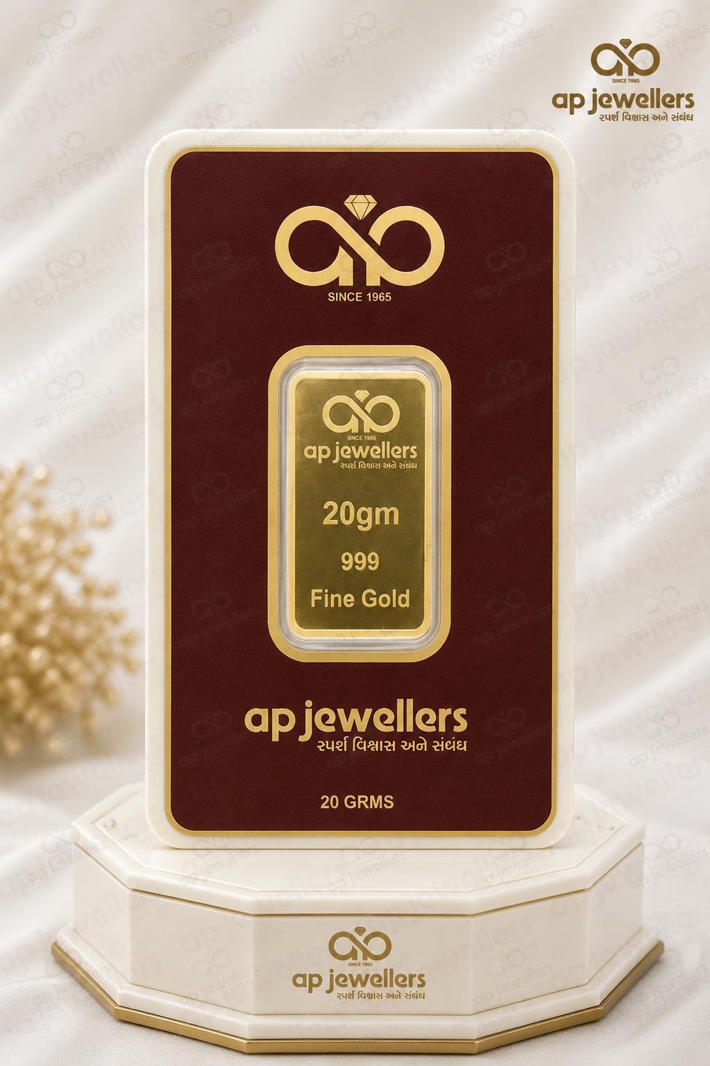 20gm Investment Gold Coin (999 Fine Gold) - Plain Bullion Finish
