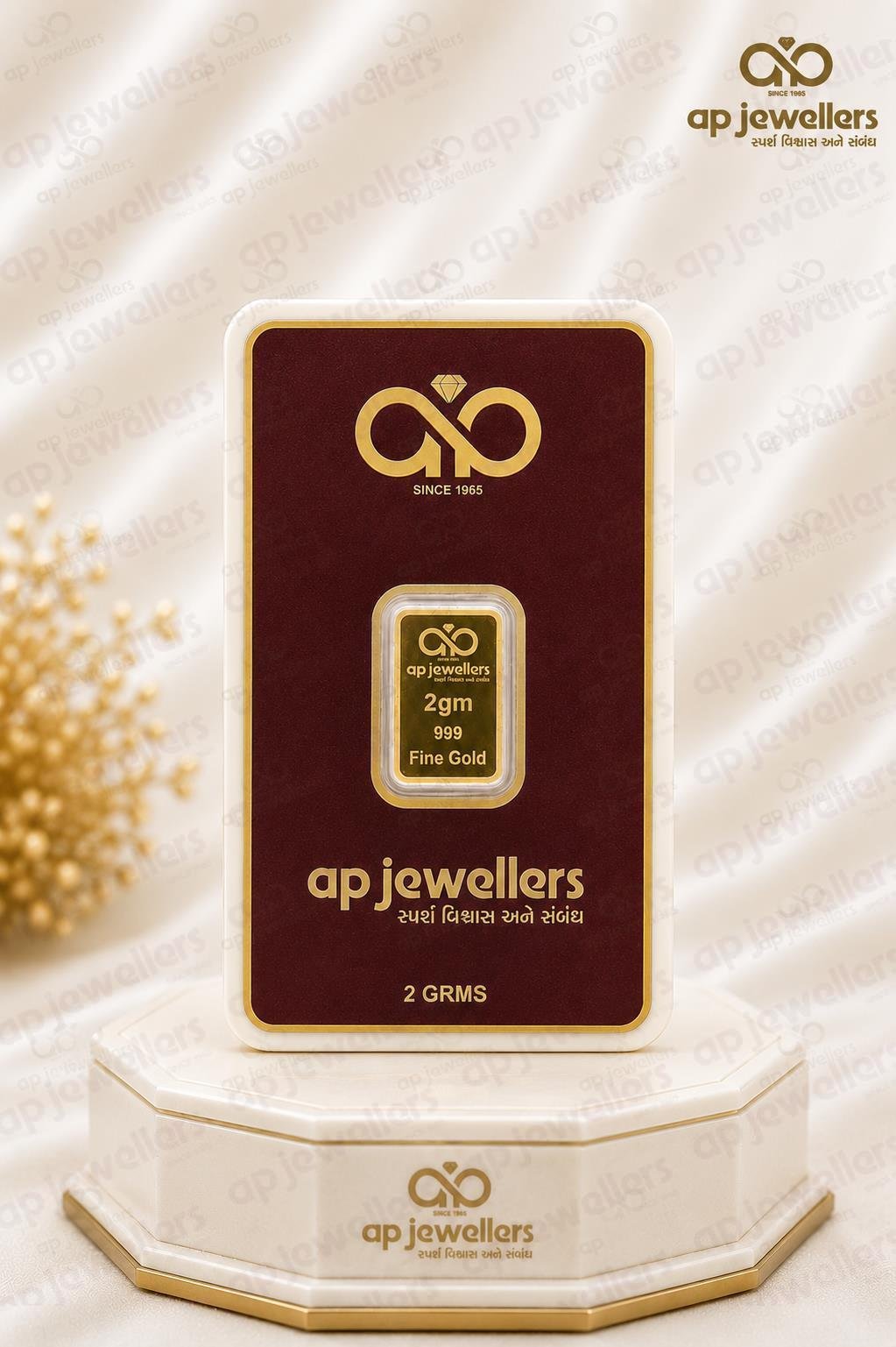2gm Investment Gold Coin (999 Fine Gold) - Plain Bullion Finish