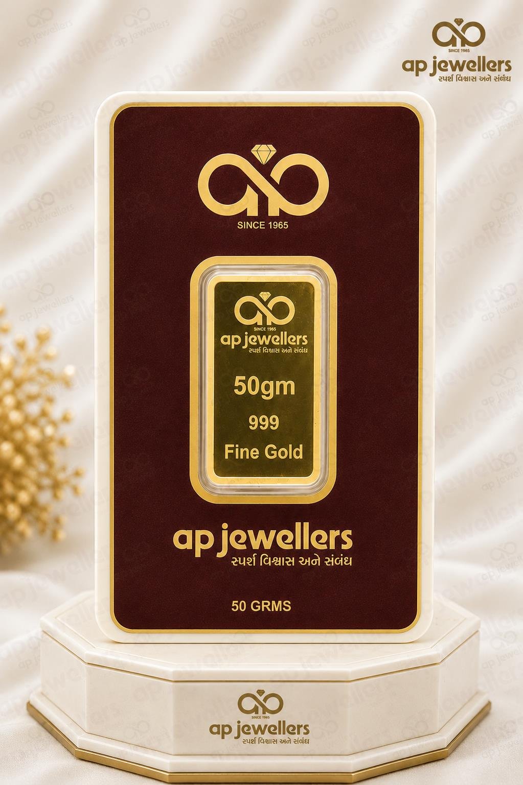 50gm Investment Gold Coin (999 Fine Gold) - Plain Bullion Finish