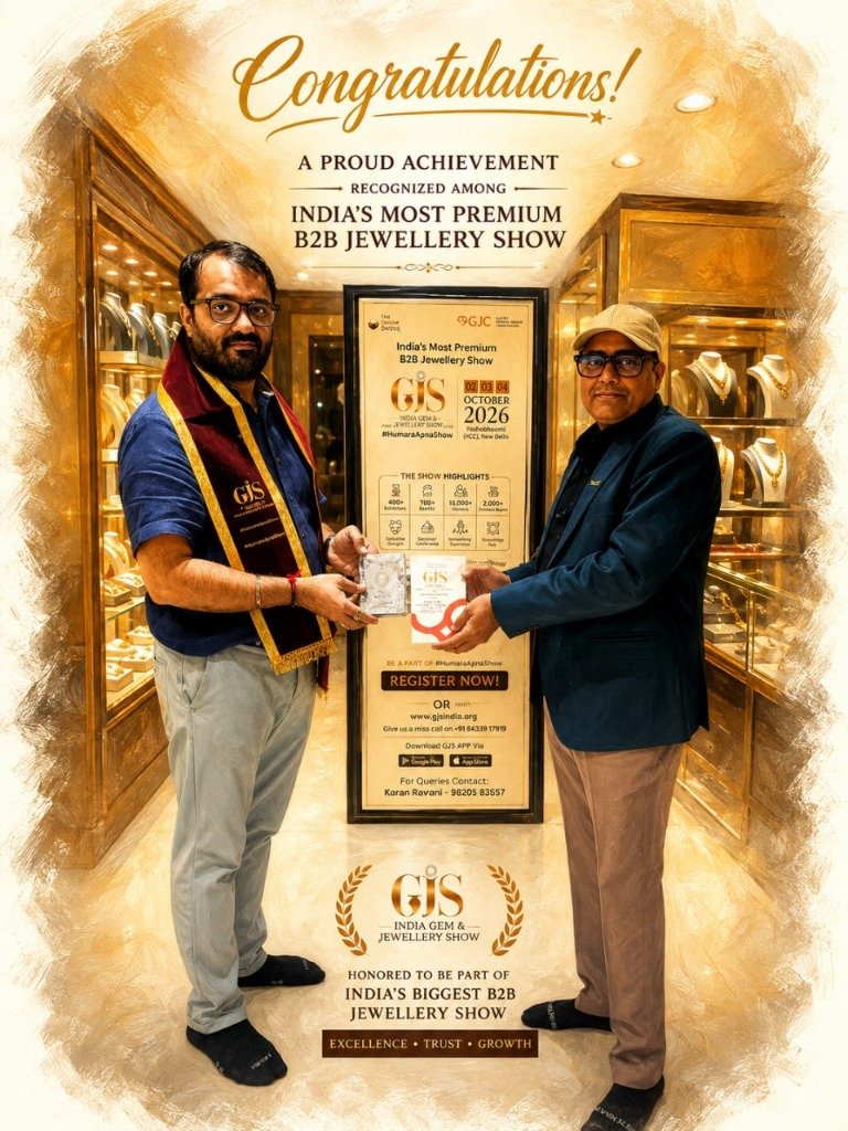 Welcome to A P Jewellers